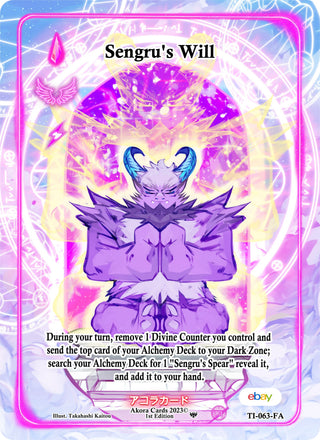 Sengru’s Will (Full Art) (63) (TIE1E) - Akora TCG Single