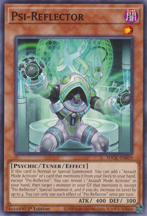 Psi-Reflector (19) (SDCK) - YuGiOh Single