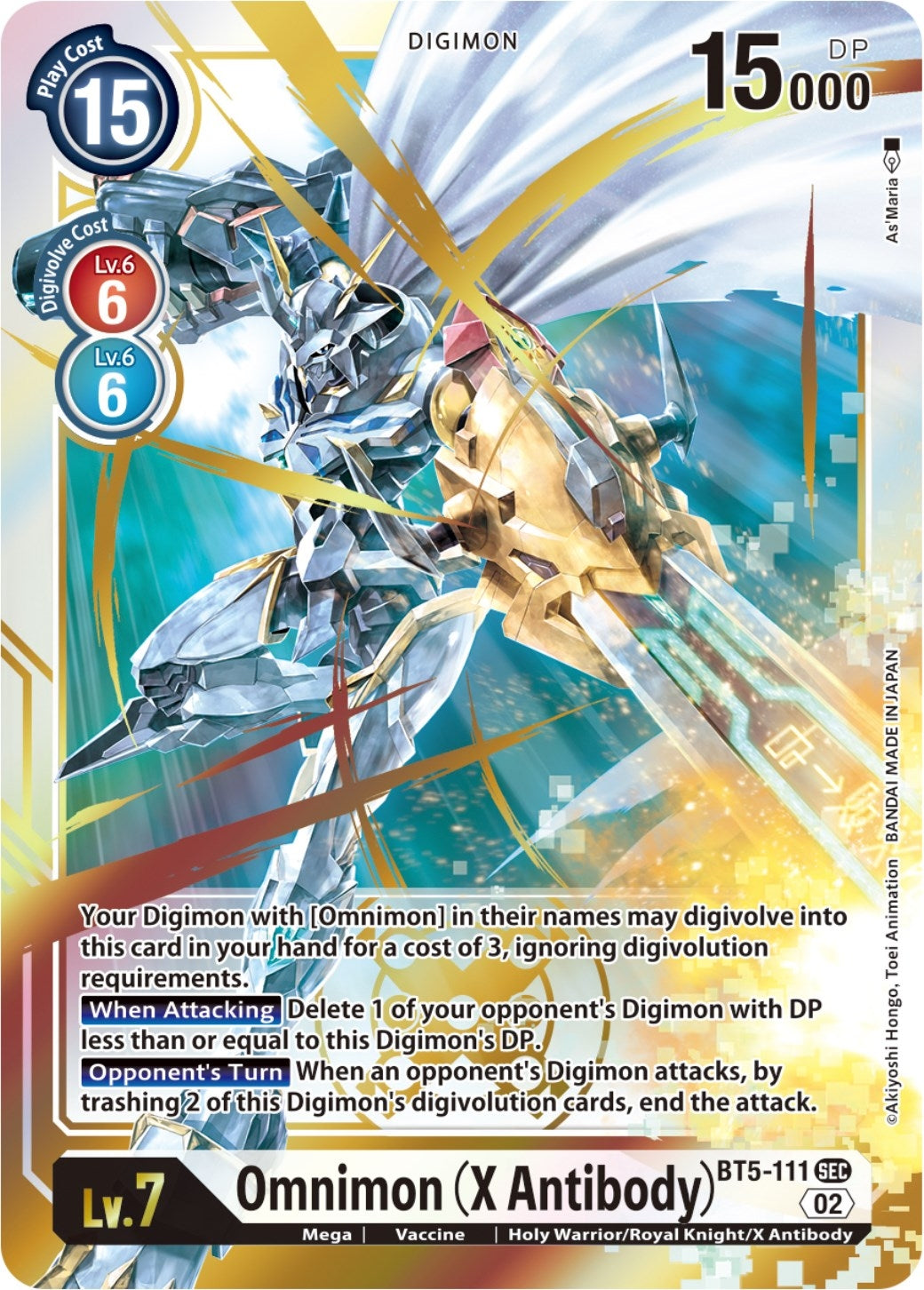 Omnimon (X Antibody) (Resurgence Booster Reprint) (5111) [RB-01] - Digimon Card Game Single