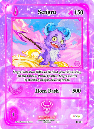 Sengru (1) (TIE1E) - Akora TCG Single