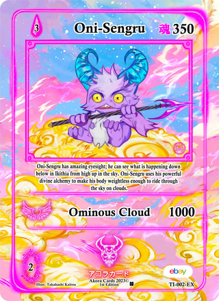Oni-Sengru (Extended Art) (2) (TIE1E) - Akora TCG Single