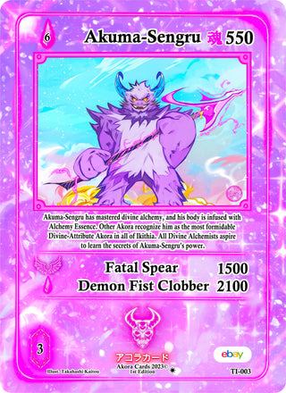 Akuma-Sengru (3) (TIE1E) - Akora TCG Single