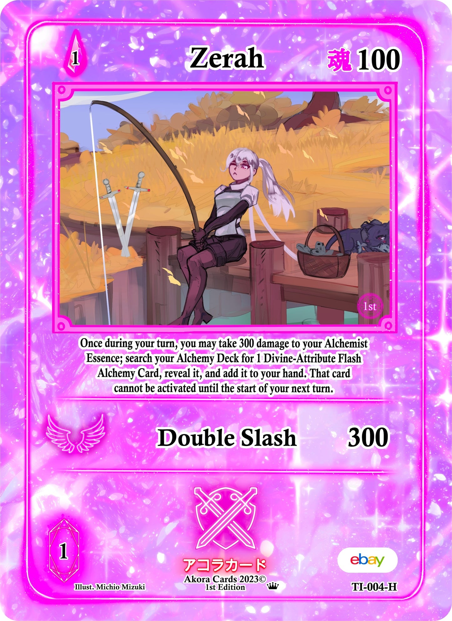 Zerah (Holo) (4) (TIE1E) - Akora TCG Single