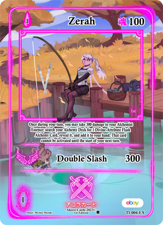 Zerah (Extended Art) (4) (TIE1E) - Akora TCG Single