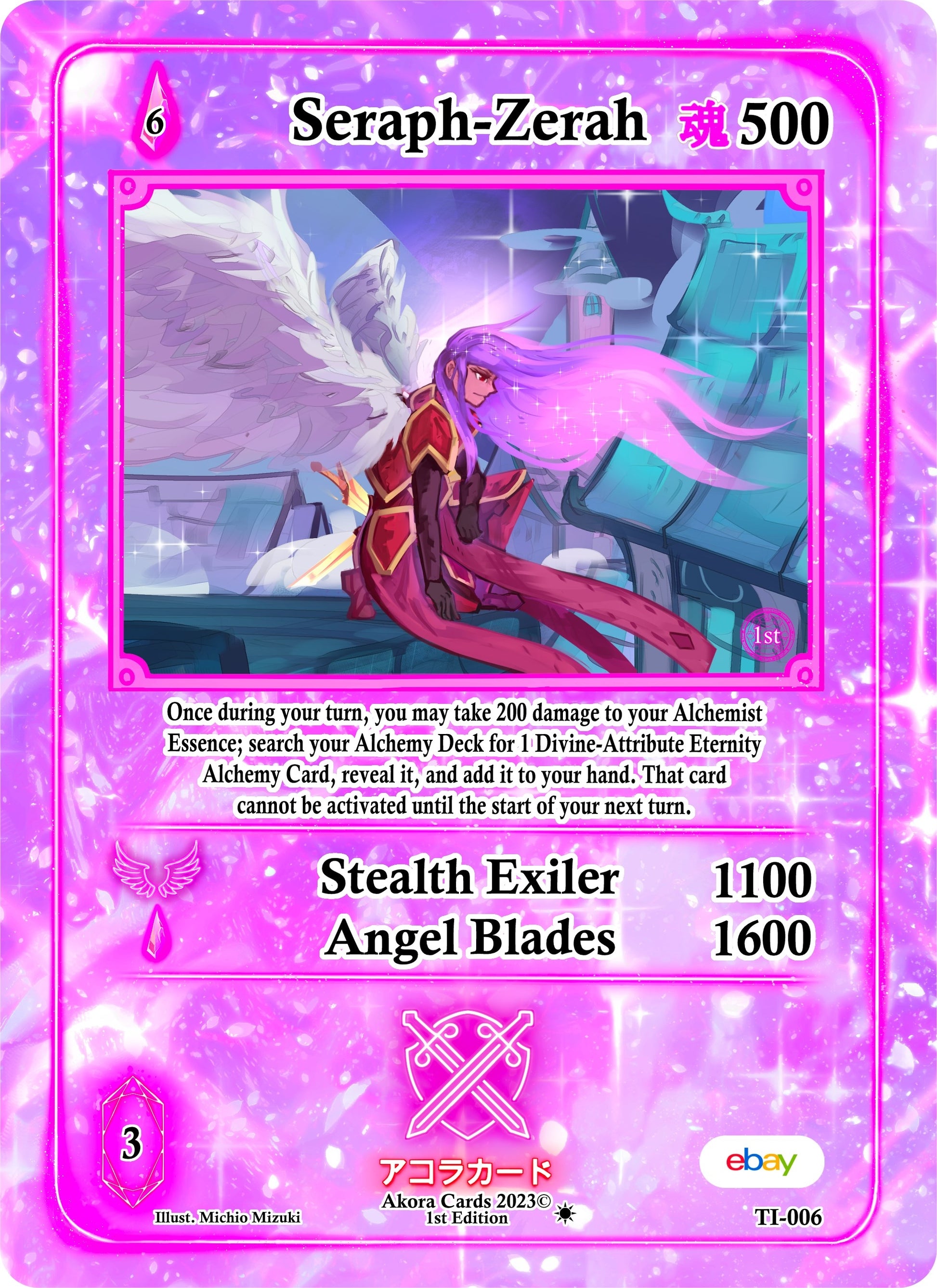 Seraph-Zerah (6) (TIE1E) - Akora TCG Single