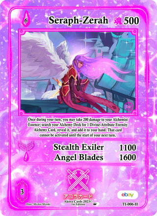 Seraph-Zerah (Holo) (6) (TIE1E) - Akora TCG Single