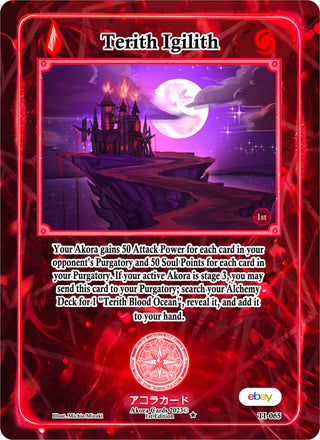 Terith Igilith (65) (TIE1E) - Akora TCG Single