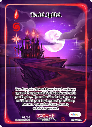 Terith Igilith (Full Art) (Serial Numbered) (65) (TIE1E) - Akora TCG Single