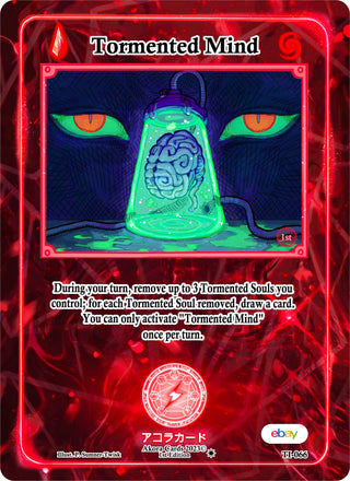 Tormented Mind (66) (TIE1E) - Akora TCG Single
