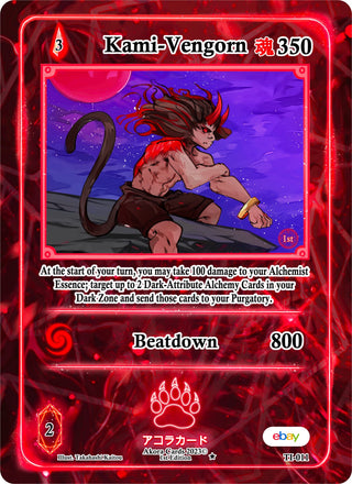 Kami-Vengorn (11) (TIE1E) - Akora TCG Single