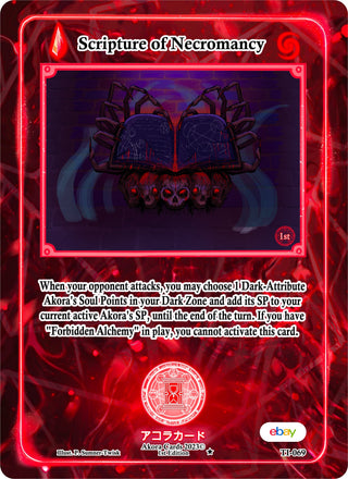 Scripture of Necromancy (69) (TIE1E) - Akora TCG Single