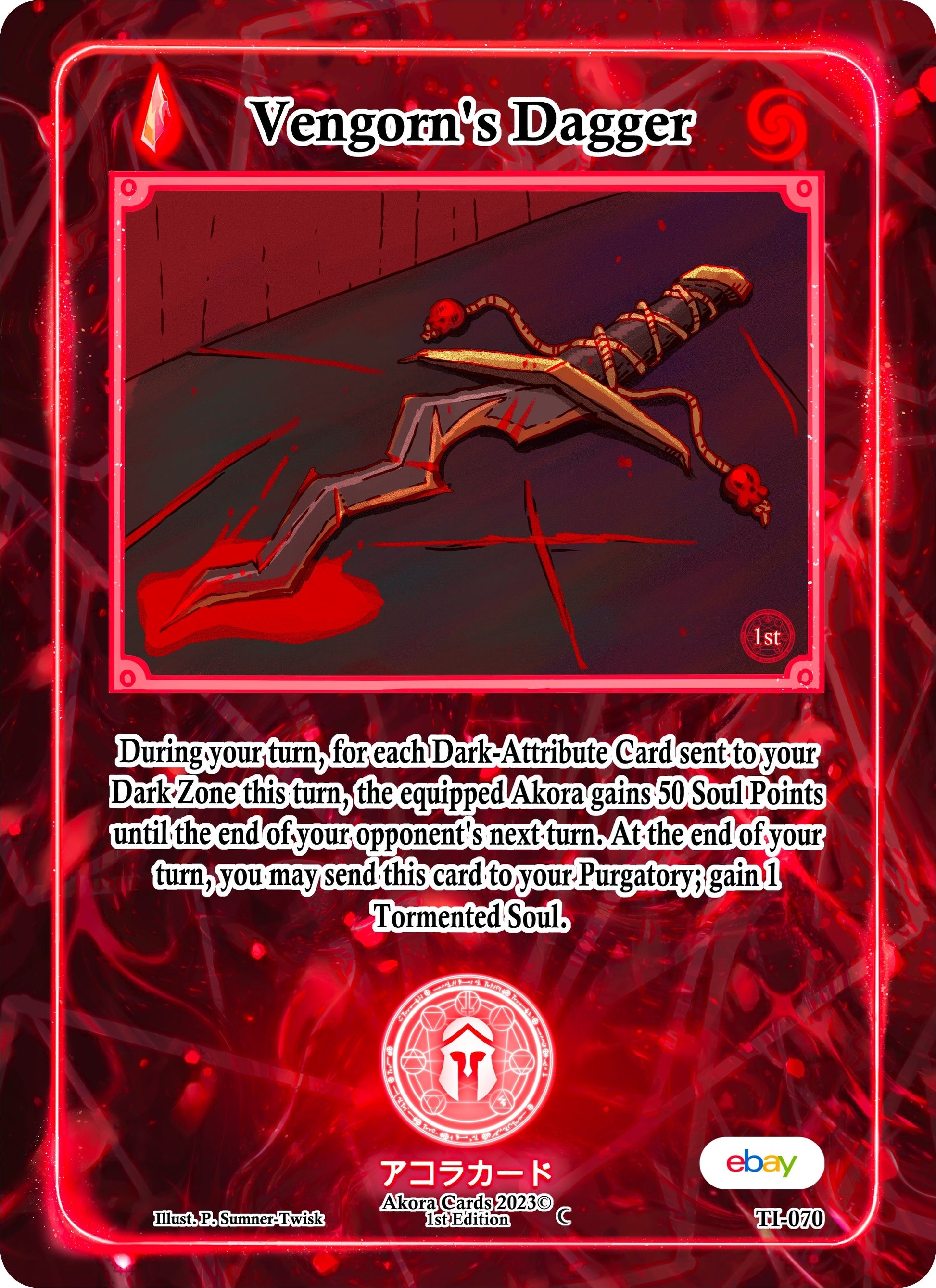 Vengorn’s Dagger (70) (TIE1E) - Akora TCG Single