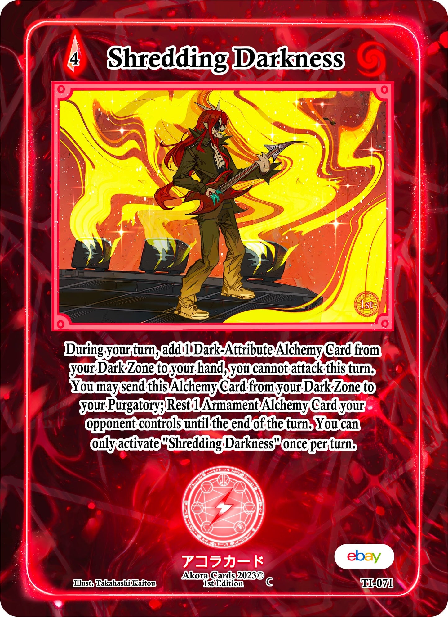Shredding Darkness (71) (TIE1E) - Akora TCG Single