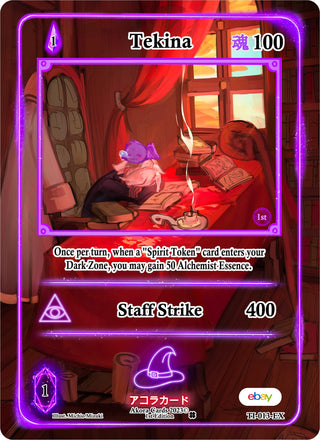 Tekina (Extended Art) (13) (TIE1E) - Akora TCG Single