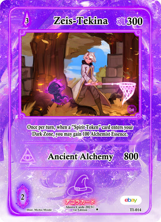 Zeis-Tekina (14) (TIE1E) - Akora TCG Single