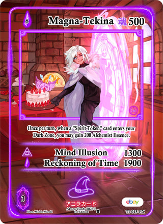 Magna-Tekina (Extended Art) (15) (TIE1E) - Akora TCG Single