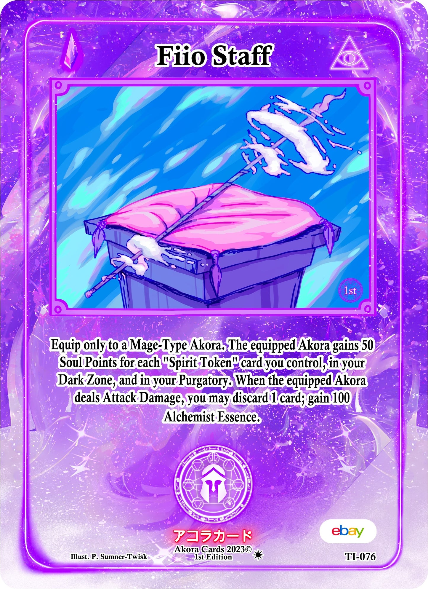 Fiio Staff (76) (TIE1E) - Akora TCG Single