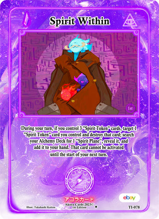 Spirit Within (78) (TIE1E) - Akora TCG Single