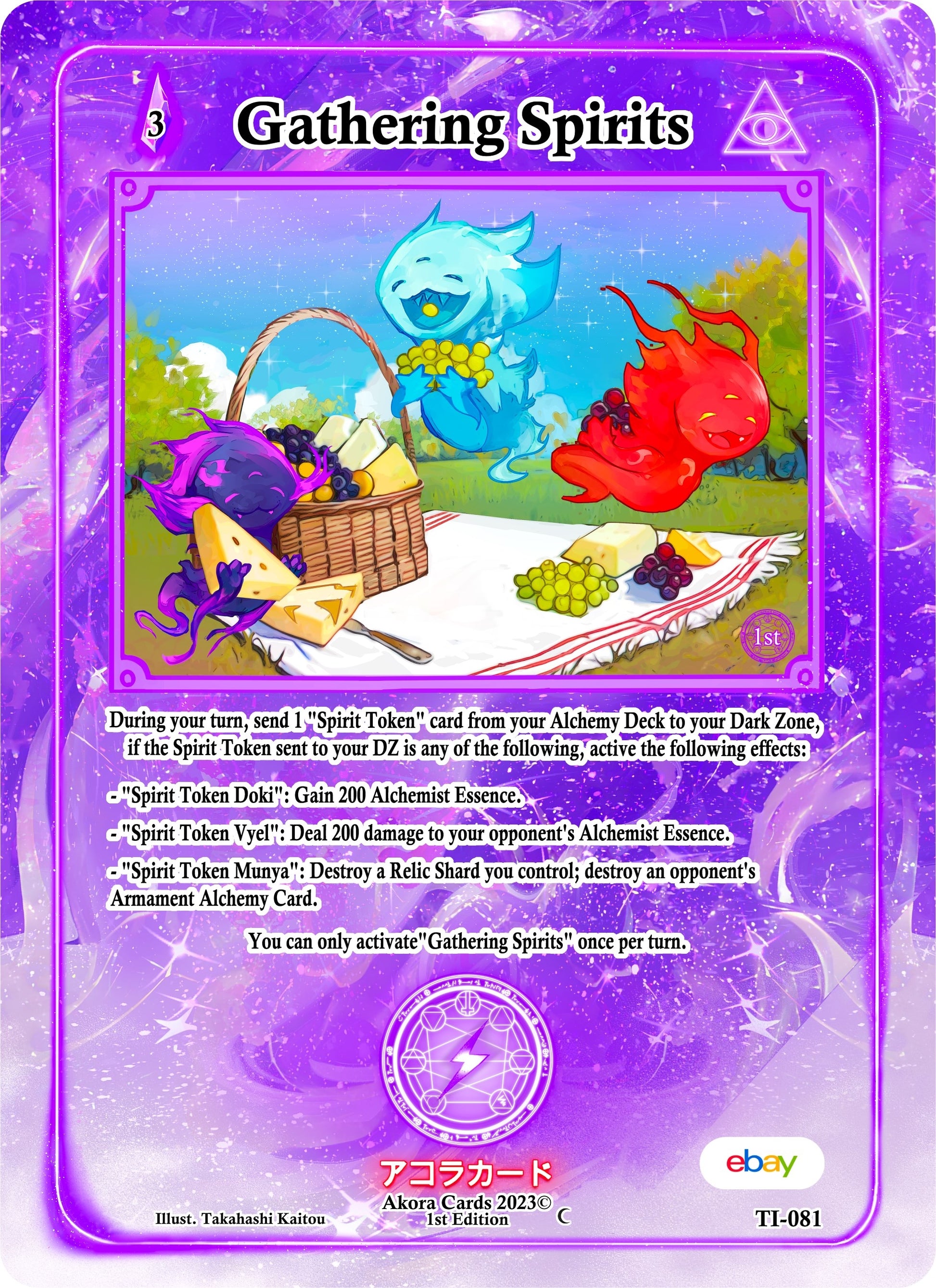 Gathering Spirits (81) (TIE1E) - Akora TCG Single