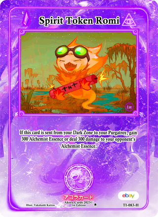 Spirit Token Romi (Holo) (83) (TIE1E) - Akora TCG Single