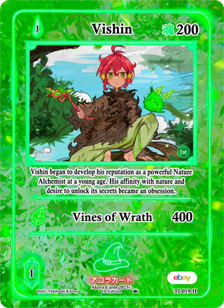Vishin (Holo) (19) (TIE1E) - Akora TCG Single