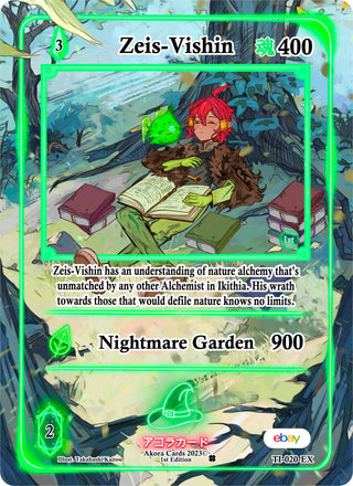 Zeis-Vishin (Extended Art) (20) (TIE1E) - Akora TCG Single