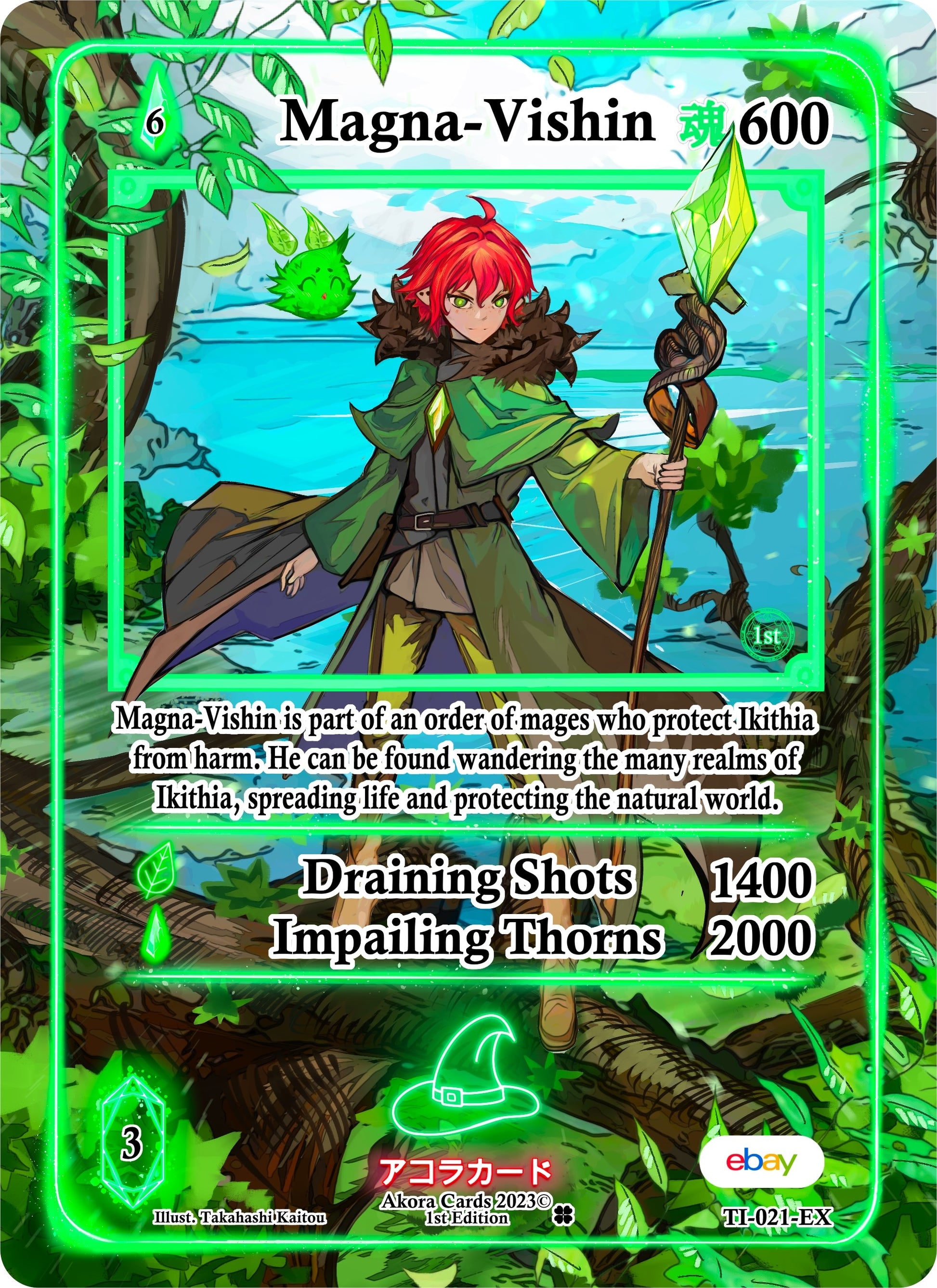 Magna-Vishin (Extended Art) (21) (TIE1E) - Akora TCG Single