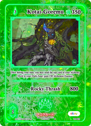 Kotai-Goremu (23) (TIE1E) - Akora TCG Single