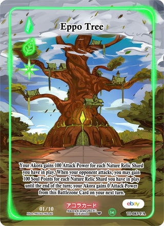 Eppo Tree (Full Art) (Serial Numbered) (85) (TIE1E) - Akora TCG Single