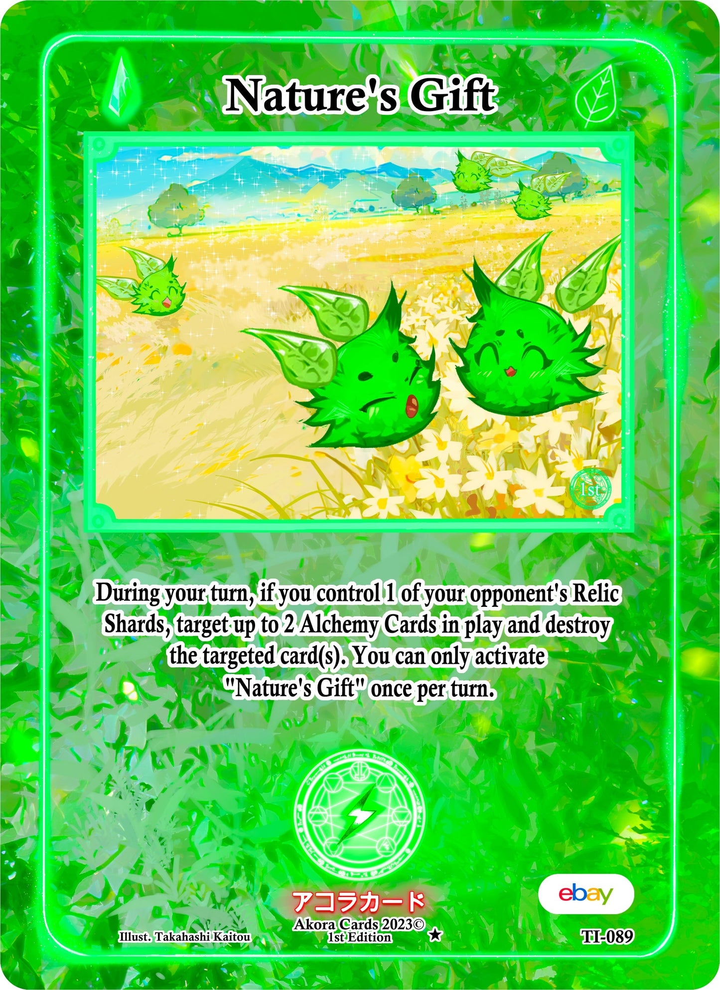 Nature’s Gift (89) (TIE1E) - Akora TCG Single