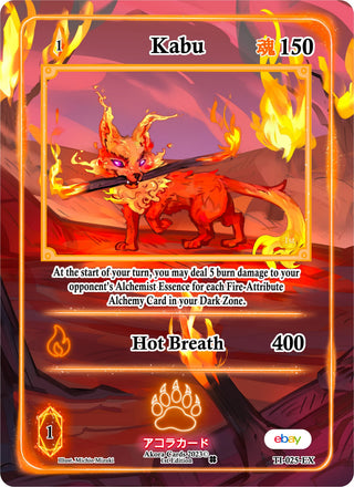 Kabu (Extended Art) (25) (TIE1E) - Akora TCG Single