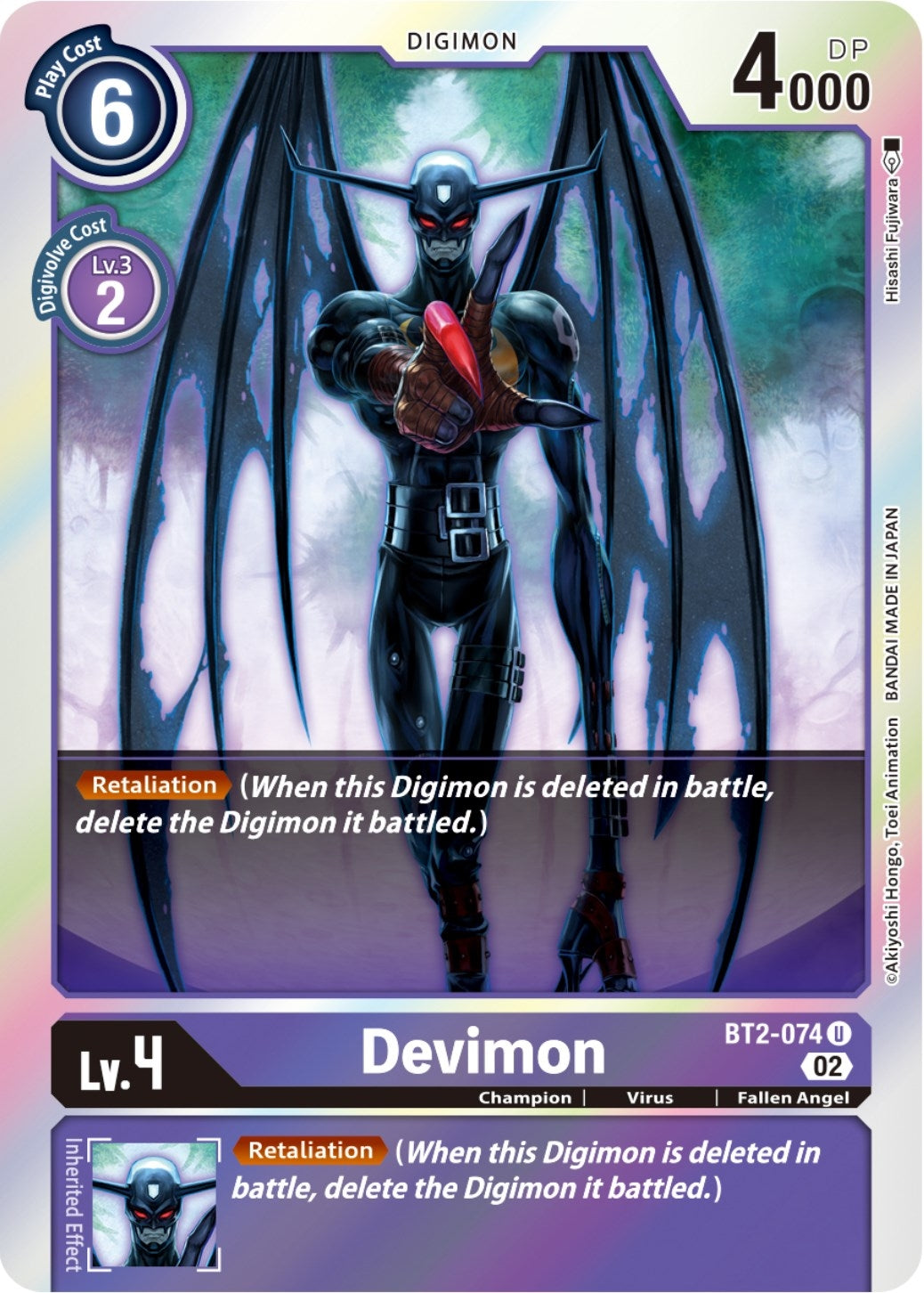Devimon (Resurgence Booster Reprint) (2074) [RB-01] - Digimon Card Game Single