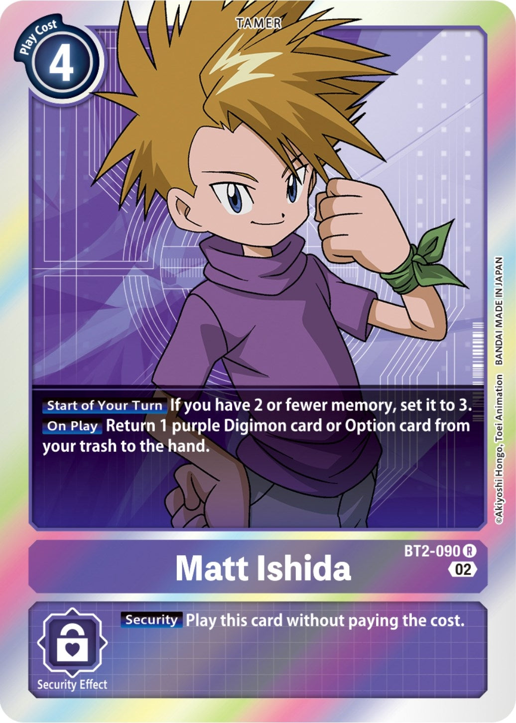 Matt Ishida - BT2-090 (Resurgence Booster Reprint) (2090) [RB-01] - Digimon Card Game Single