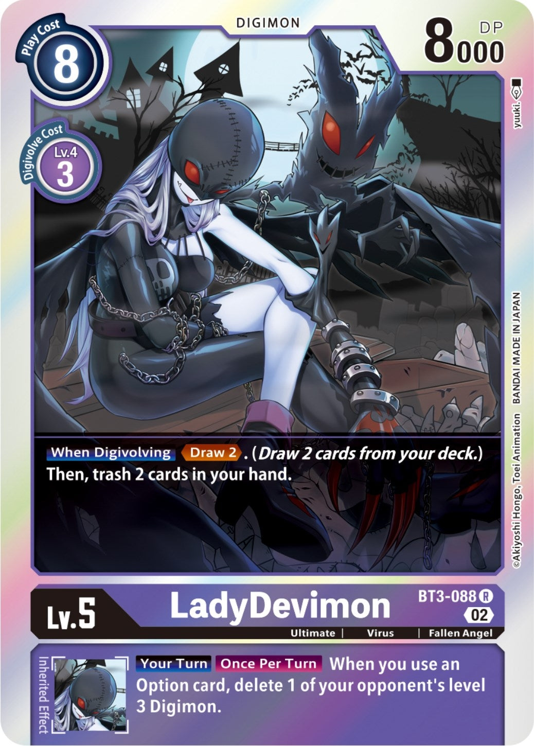 LadyDevimon (Resurgence Booster Reprint) (3088) [RB-01] - Digimon Card Game Single