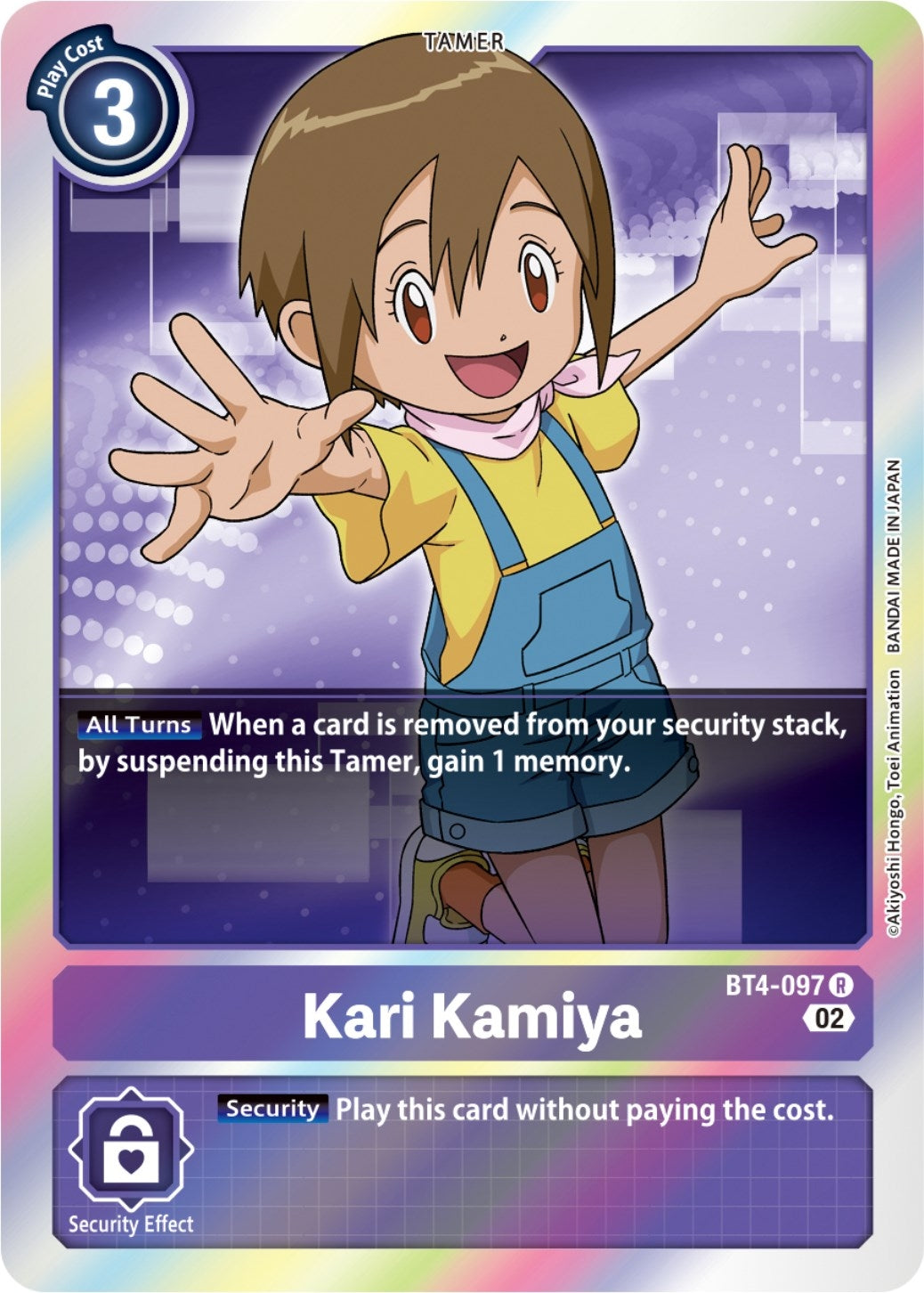 Kari Kamiya (Resurgence Booster Reprint) (4097) [RB-01] - Digimon Card Game Single