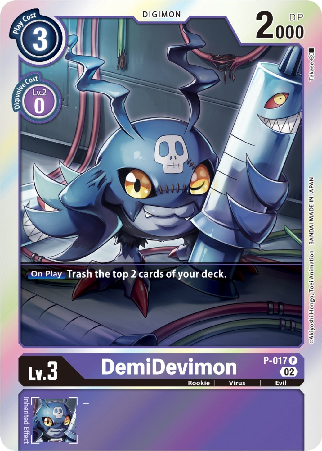 DemiDevimon - P-017 (Resurgence Booster Reprint) (17) [RB-01] - Digimon Card Game Single