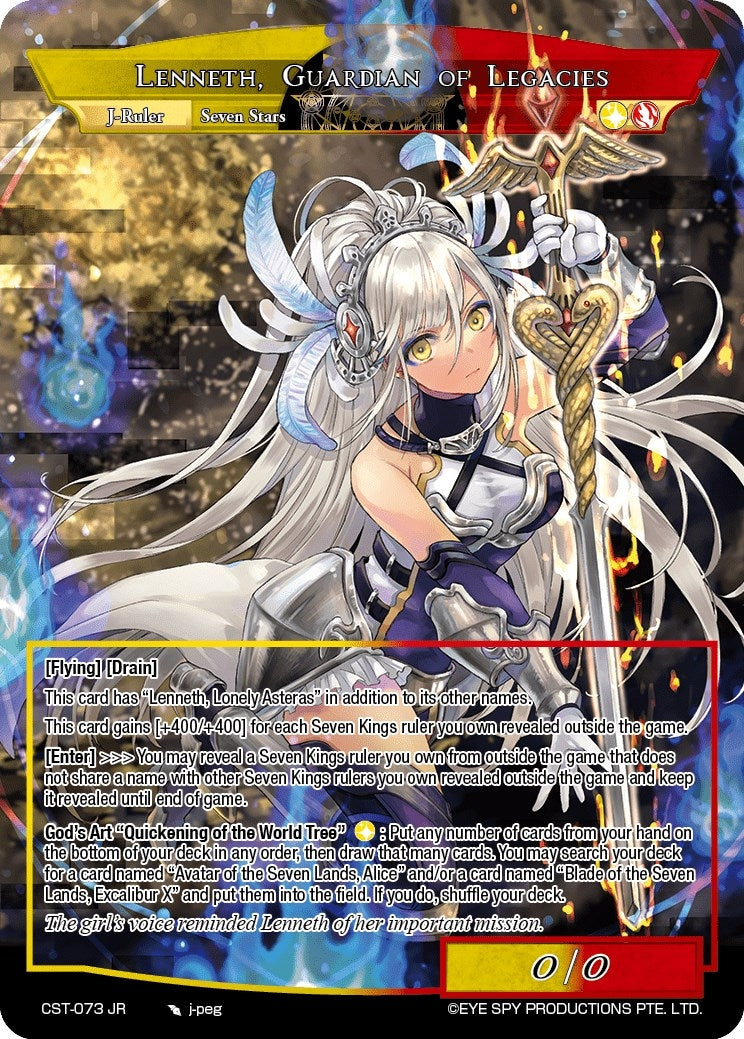 Kerukeion Star Sword // Lenneth Guardian of Legacies (73) [CST] - Force of Will Single