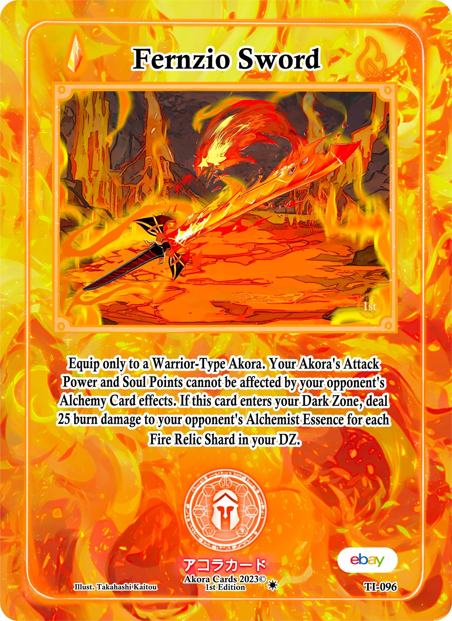 Fernzio Sword (96) (TIE1E) - Akora TCG Single