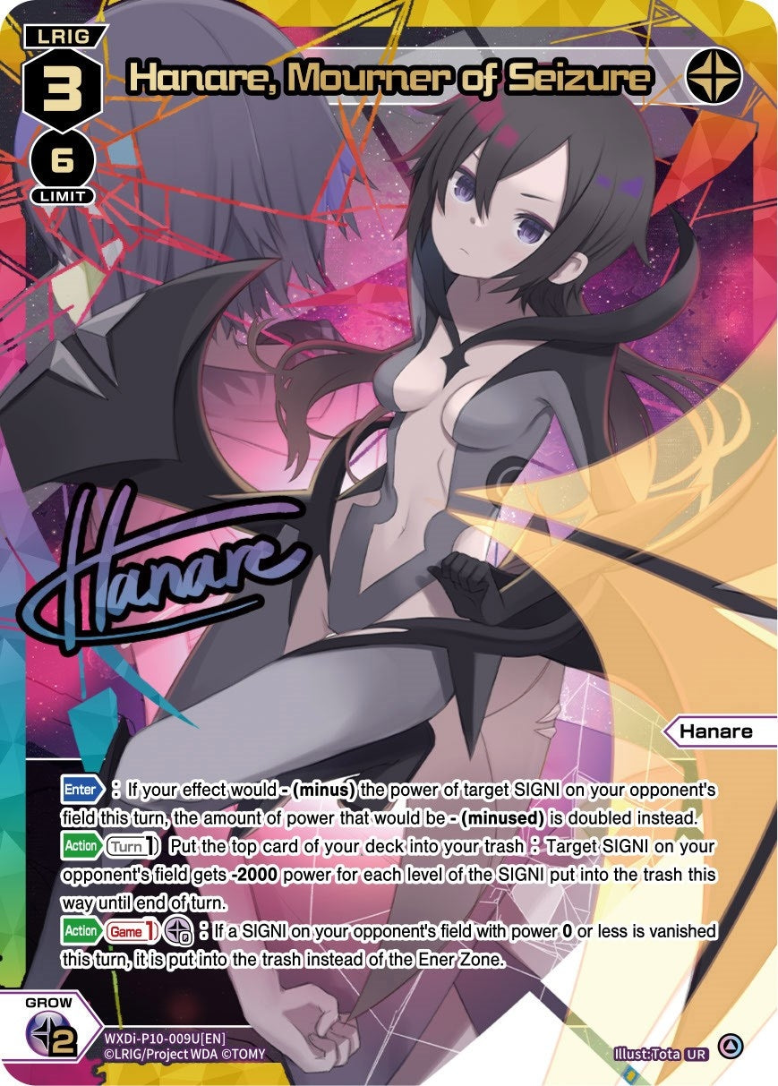 Hanare Mourner of Seizure (UR) (10009) [WXDi-P10] - WIXOSS Single