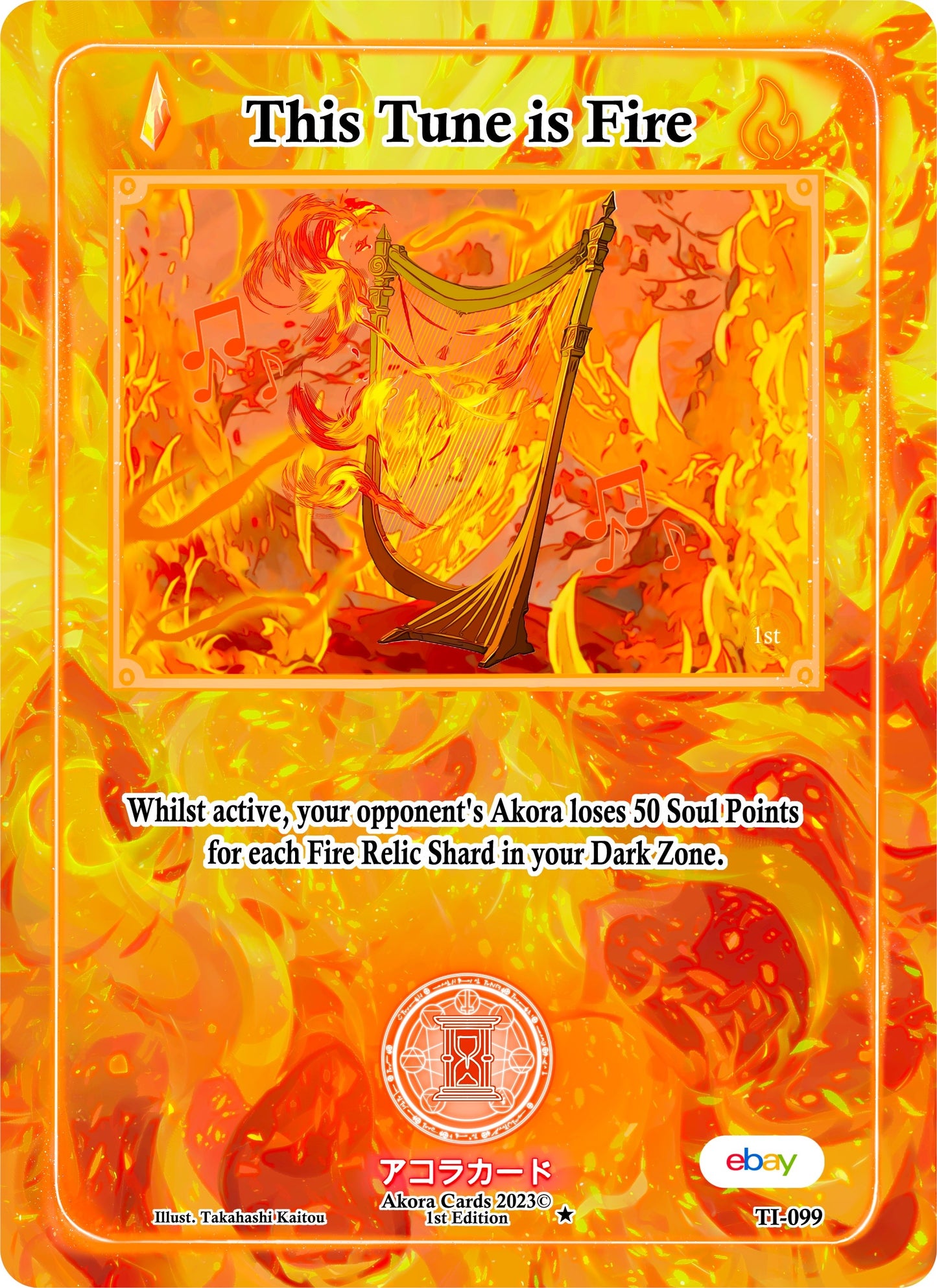 This Tune is Fire (99) (TIE1E) - Akora TCG Single