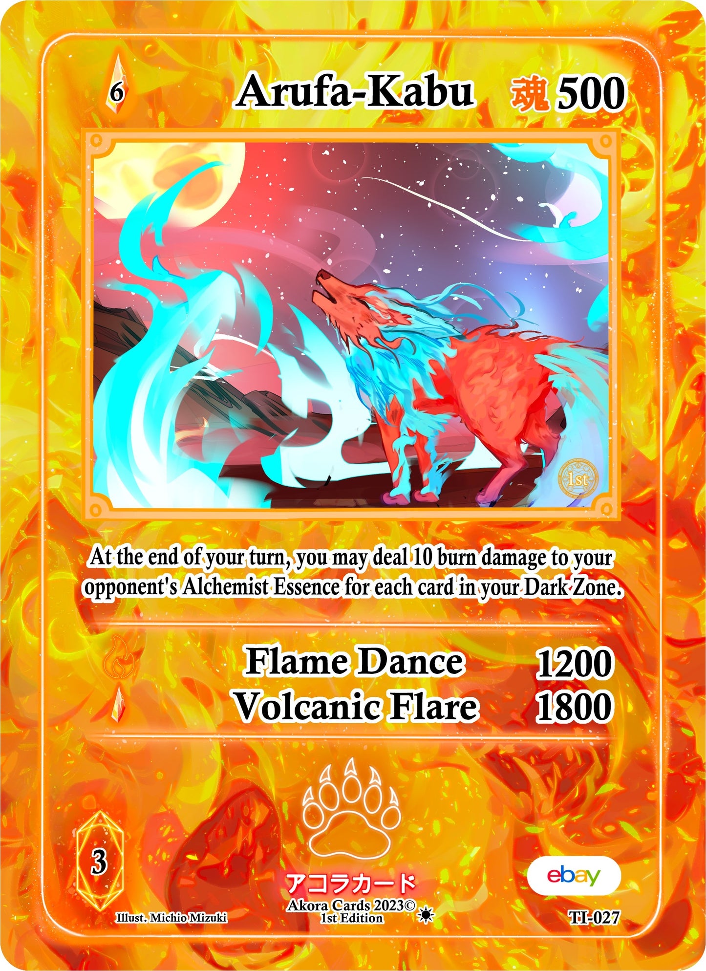 Arufa-Kabu (27) (TIE1E) - Akora TCG Single