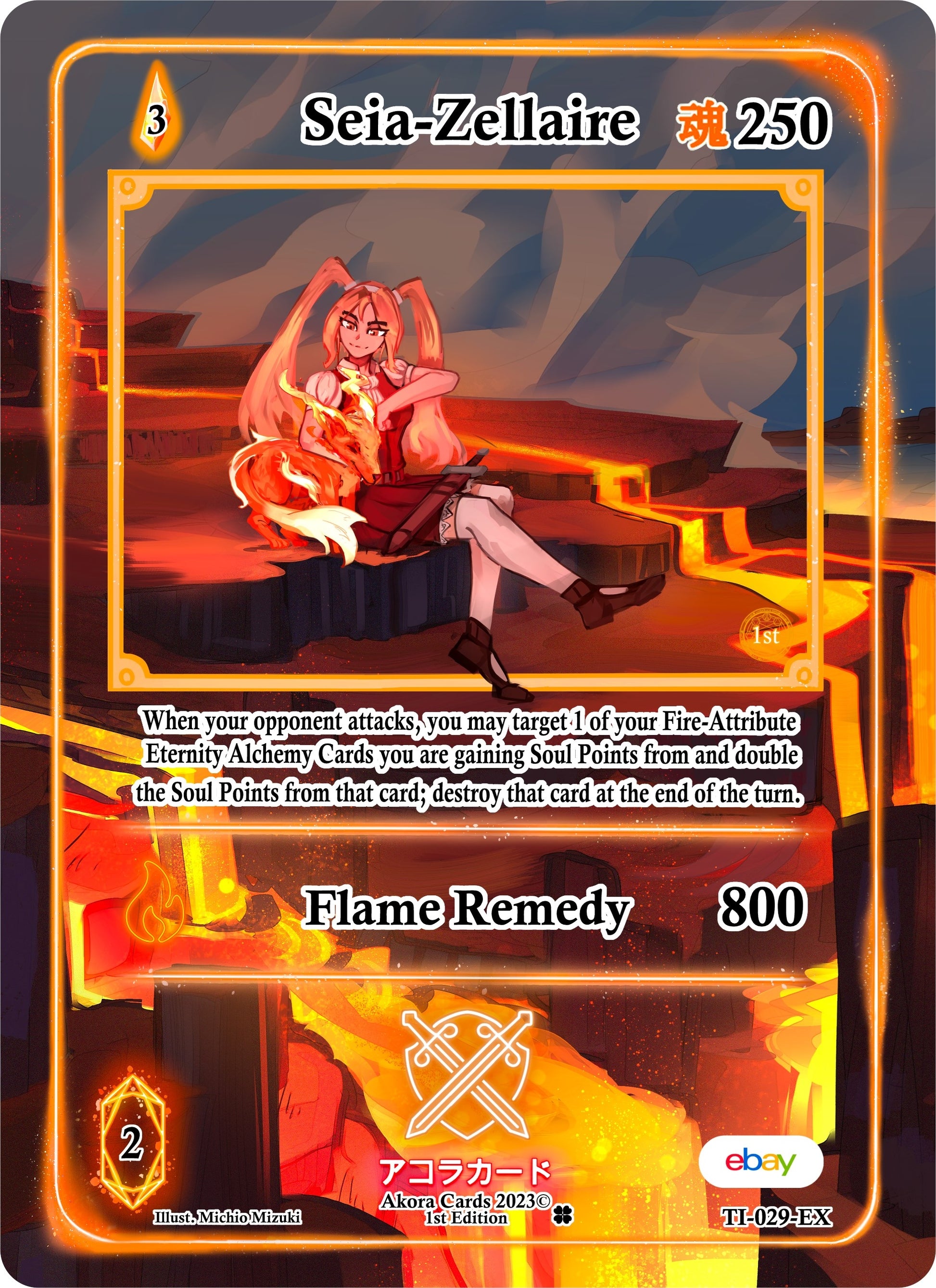 Seia-Zellaire (Extended Art) (29) (TIE1E) - Akora TCG Single