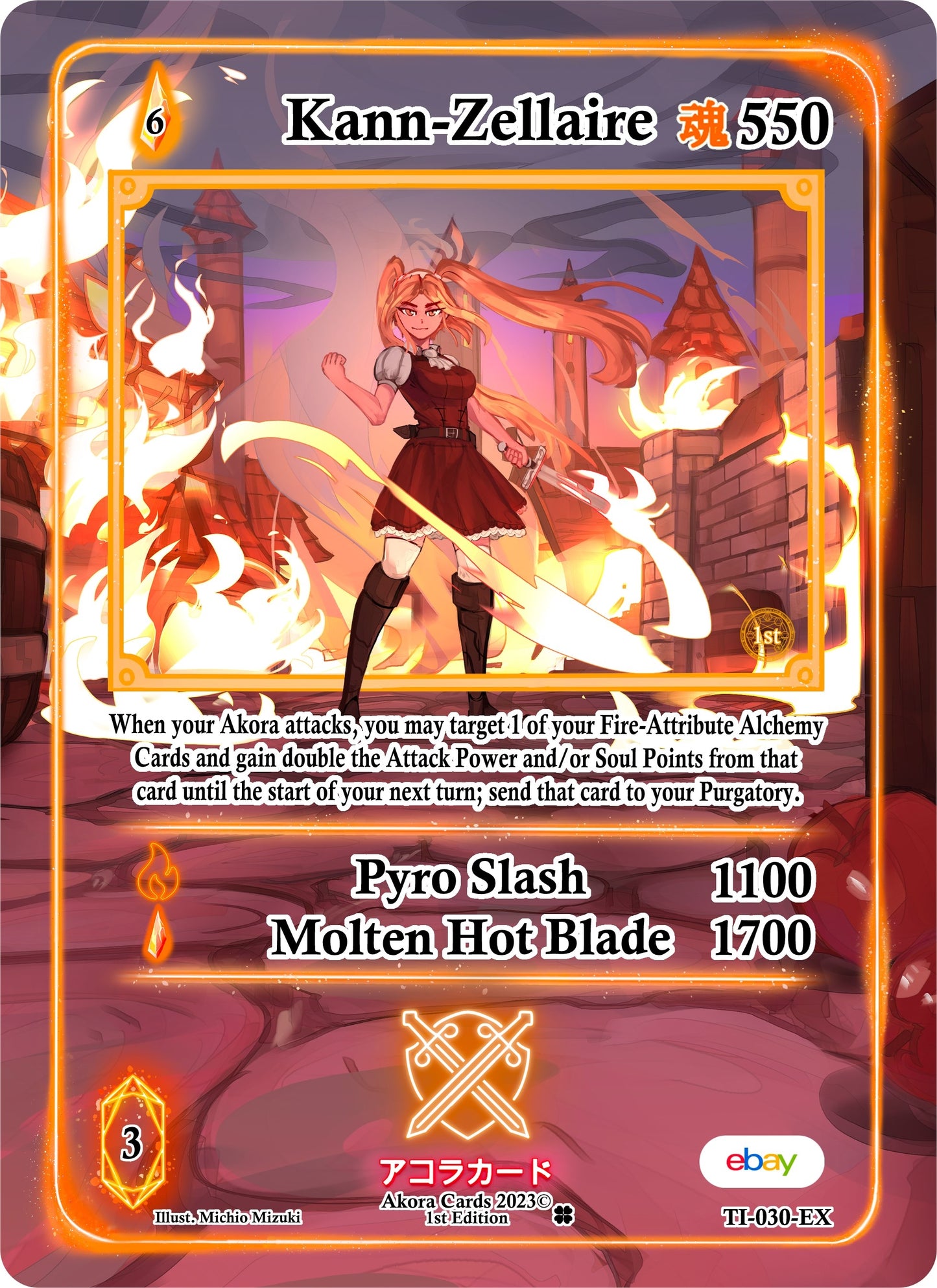 Kann-Zellaire (Extended Art) (30) (TIE1E) - Akora TCG Single