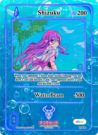 Shizuku (34) (TIE1E) - Akora TCG Single