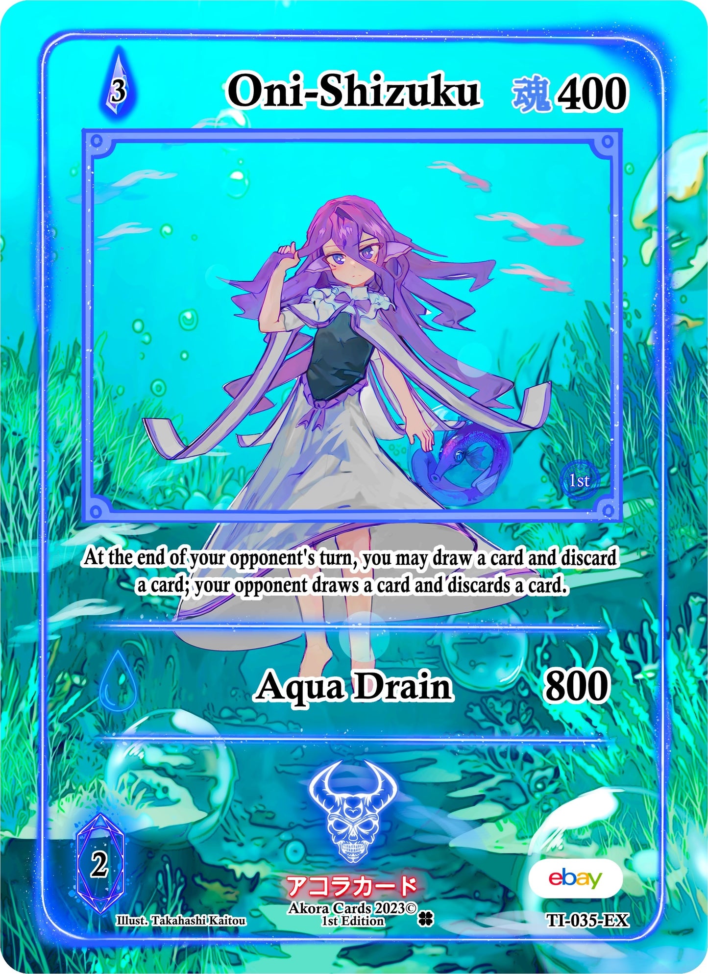 Oni-Shizuku (Extended Art) (35) (TIE1E) - Akora TCG Single