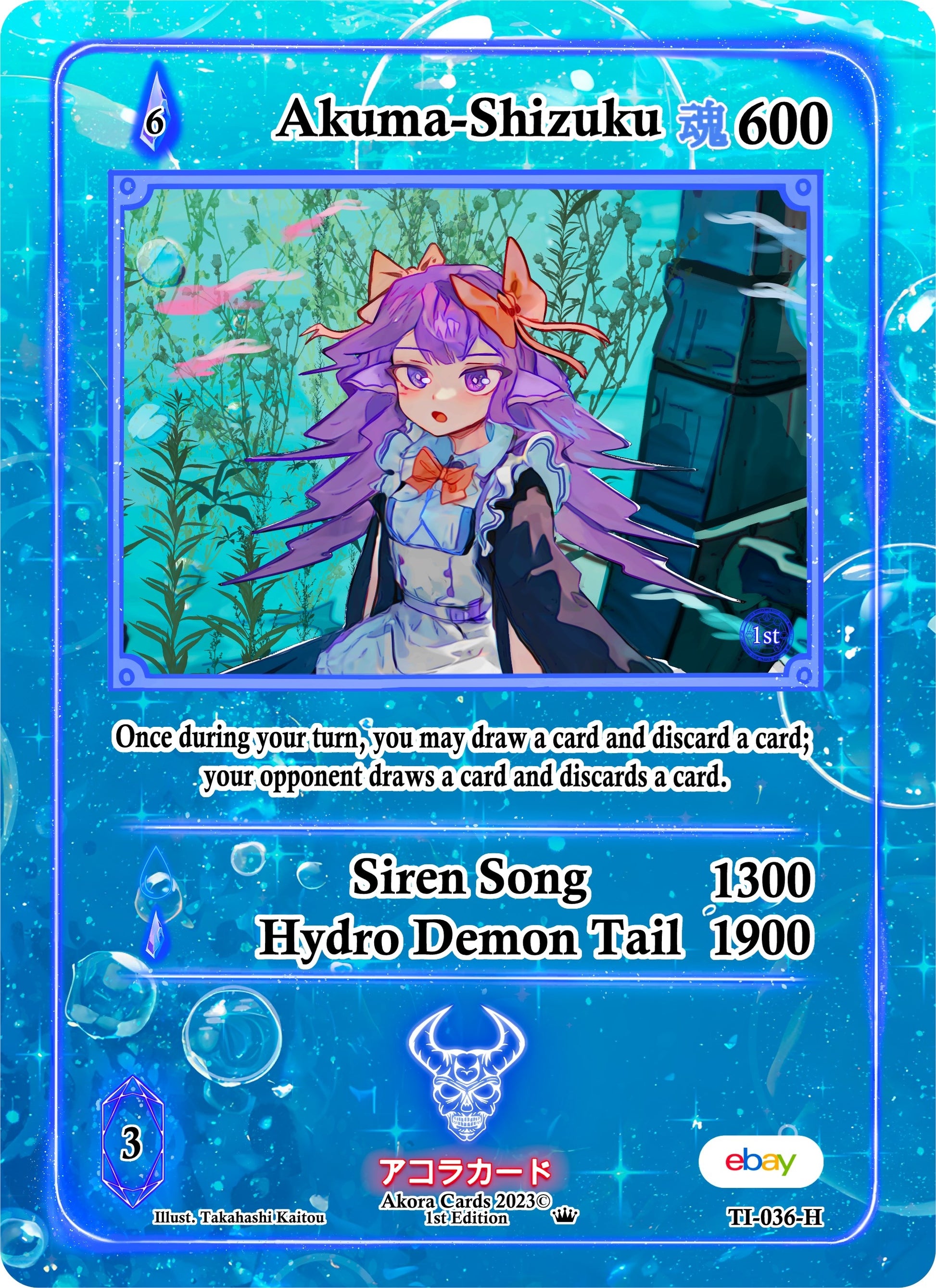 Akuma-Shizuku (Holo) (36) (TIE1E) - Akora TCG Single