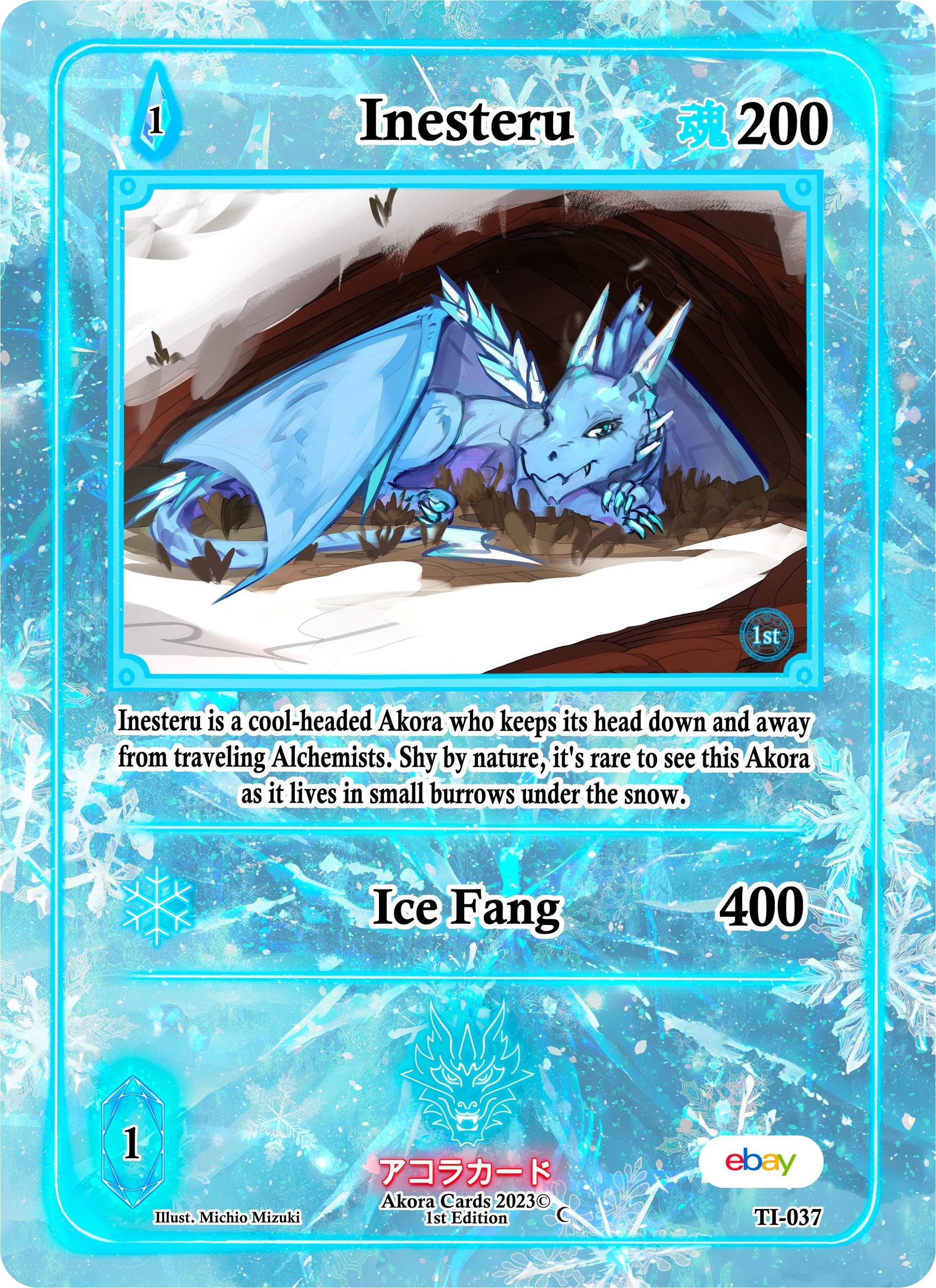 Inesteru (37) (TIE1E) - Akora TCG Single