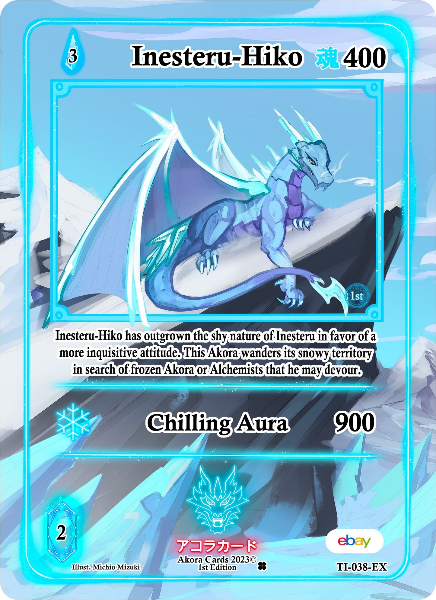 Inesteru-Hiko (Extended Art) (38) (TIE1E) - Akora TCG Single