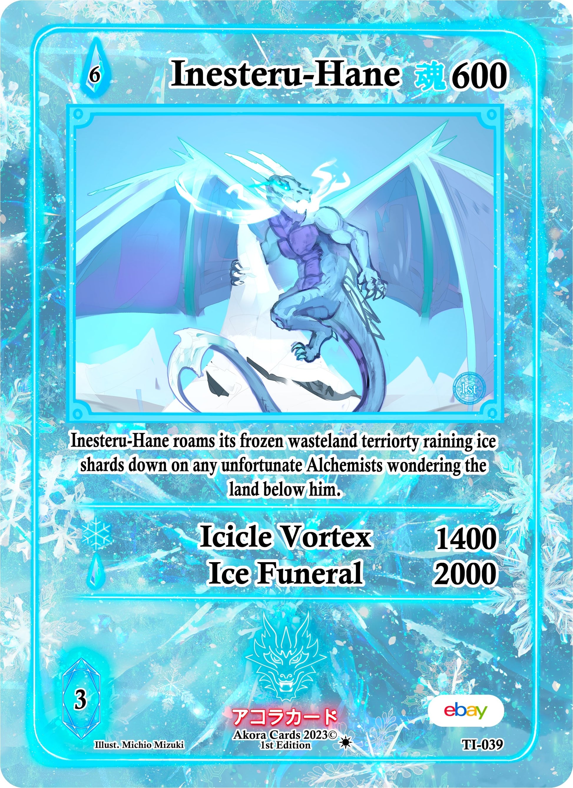 Inesteru-Hane (39) (TIE1E) - Akora TCG Single