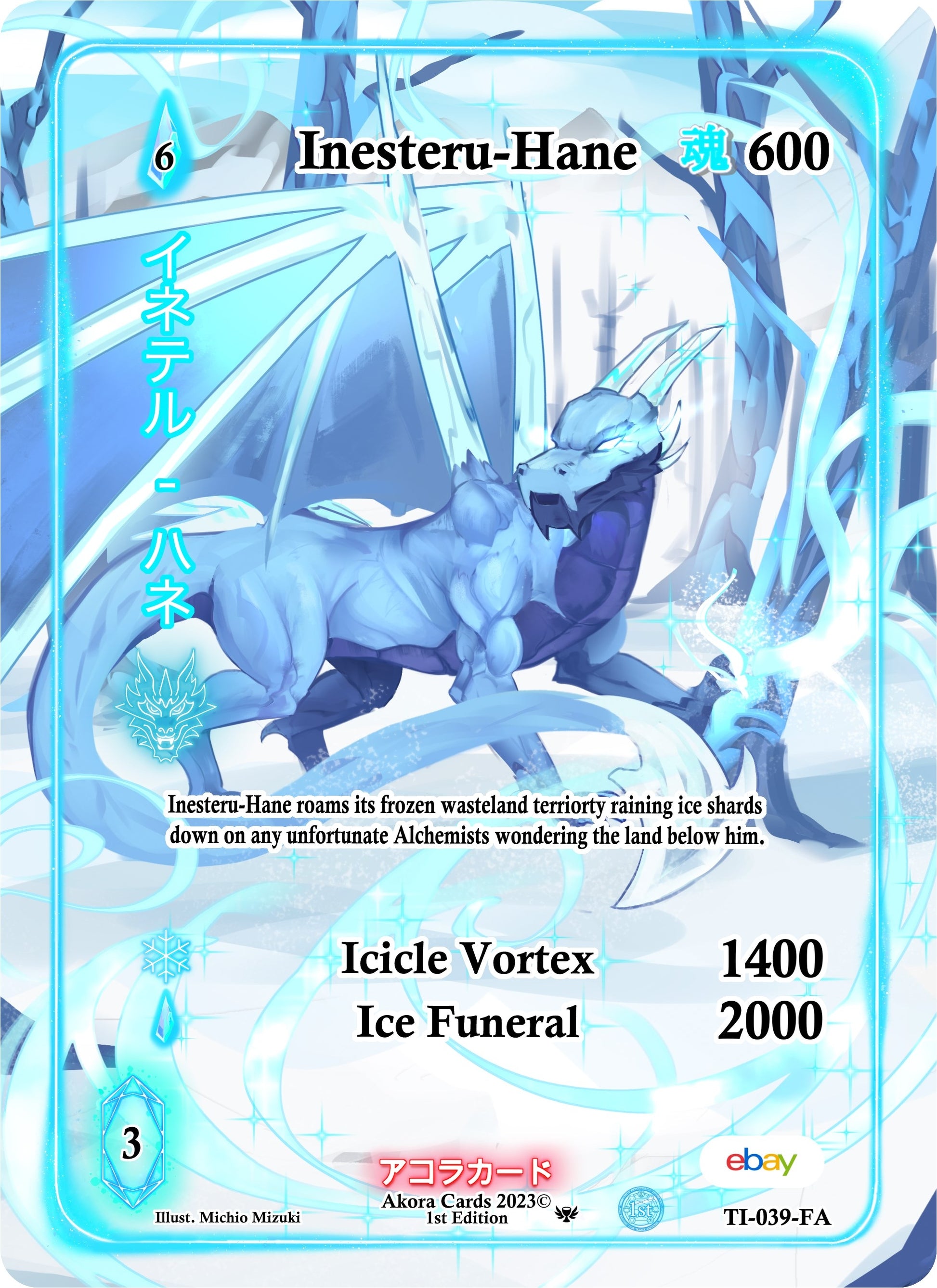 Inesteru-Hane (Full Art) (39) (TIE1E) - Akora TCG Single